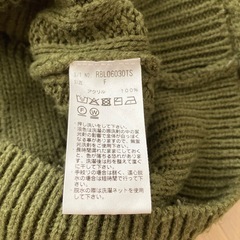 RAGEBLUE ケーブル編みオリーブグリーンセーターの画像