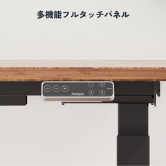 flexispot E7 pro
の画像