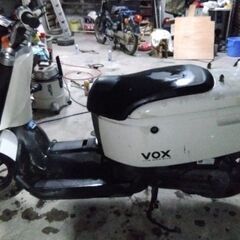 ヤマハVOX　実働の画像