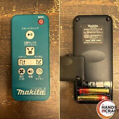 【久留米】【引き取り限定】【中古品】makita マキタ RC200DZ ロボットクリーナ 18V＋18V用 集じん容量:2.5L リモコン付き(単4形×2個) ※バッテリー別売(2本装着可)の画像