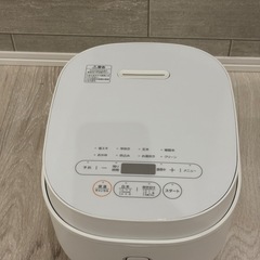 炊飯器の画像