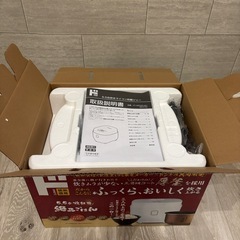 炊飯器の画像