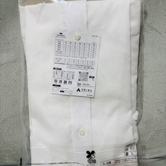 【定価半額以下】【新品】洋服の青山ワイシャツの画像
