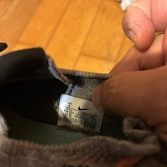 NIKE スペースヒッピー04 　26cmの画像