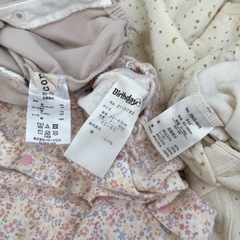 ロンパース50〜70の画像