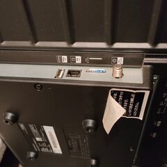 ジャンクテレビの画像