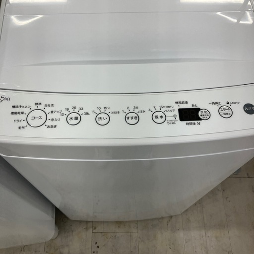 安心の1年保証付き！ORIGINAL BASIC 全自動洗濯機　2023年製　4.5kg 50/60Hz【トレファク堺福田店】