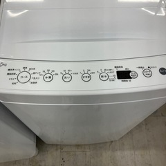 安心の1年保証付き！ORIGINAL BASIC 全自動洗濯機　2023年製　4.5kg 50/60Hz【トレファク堺福田店】の画像