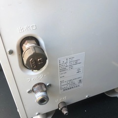 電気給湯器の画像