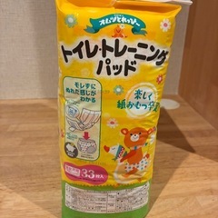 ピジョン　トイレ・トレーニングパッドの画像