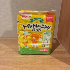 ピジョン　トイレ・トレーニングパッドの画像