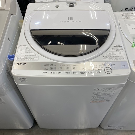 TOSHIBA 全自動洗濯機 AW-6G9 6.0kg 2021年製