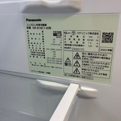 「美品」冷蔵庫PANASONIC 2023
年180l 2ドア右開き保証一ヶ月仙台市無料配達の画像