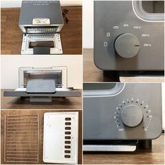 バルミューダ オーブントースター BALMUDA The Toaster K01E-GW グレー スチームオーブントースター完璧な温度制御 除菌清掃/動作確認済みの画像