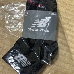 NB靴下の画像