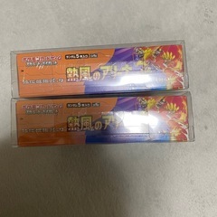 ポケモンカード　熱風のアリーナの画像