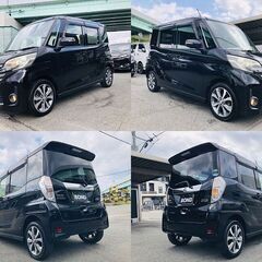 H27　日産　デイズルークス 【福岡自社ローンBOND】保証人無・頭金無・GPS無・人柄重視・代車費無料・納車費無料・ LINE相談・他店で断られた方、大歓迎!!!!の画像