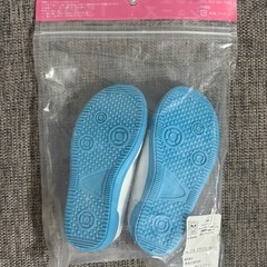 うわばき プリンセス カーズの画像