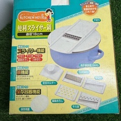 便利キッチングッズ3点の画像