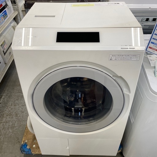 HITACHI ドラム式洗濯乾燥機 BD-STX130JL 13.0kg 2024年製