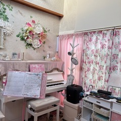 残り3人】女性先生ボイトレ1000円の画像