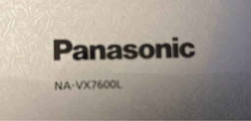 2016年式【Panasonic】ドラム式洗濯乾燥機