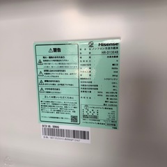 ほぼ新品!! ハイセンス 135リットル冷蔵庫 1万円 (*ˊᵕˋ*)の画像
