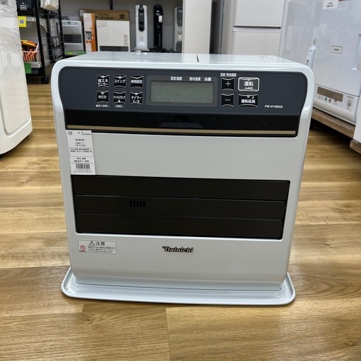 DAINICHIの2018年製石油ストーブのご紹介です！