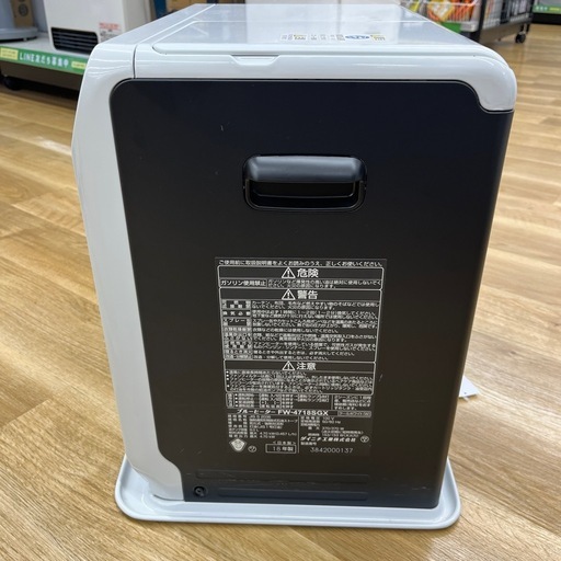 DAINICHIの2018年製石油ストーブのご紹介です！
