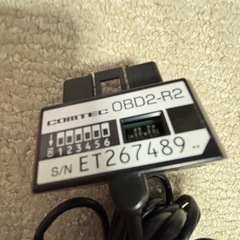 【最終価格】コムテック OBD2接続アダプター OBD2-R2の画像