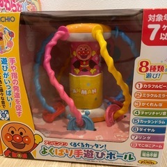 新品！未開封！アンパンマンおもちゃ 2点セット❤️の画像
