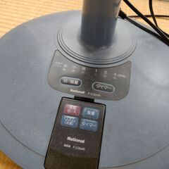 リモコン扇風機の画像