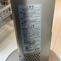 KOIZUMIタワー型ヒーター✨✨の画像