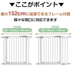 【価格相談可
】ベビーゲートの画像