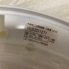 ✨美品、早い者勝ち！✨　シーリングライトの画像