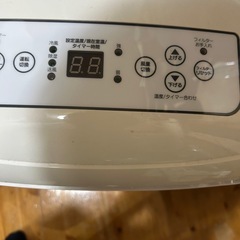 ナカトミスポットクーラーの画像