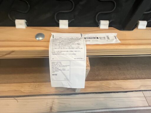 【IKEA】TIDAFORS　ティダフォルス　3人掛けソファ