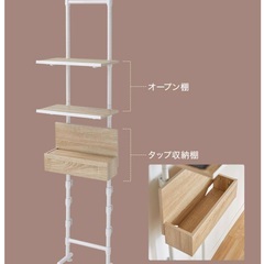  新品　ウォールシェルフ  壁面収納 プロジェクターの画像
