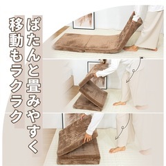 三つ折りごろ寝マットの画像