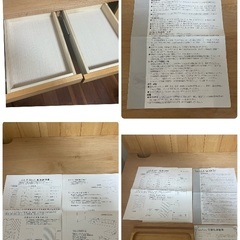 HOTTA WOODY(堀田木工所)のコンセ　半個室デスク本棚セットの画像