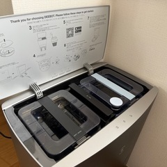 【引取限定】ECOVACS  DEEBOT X1 OMNIの画像