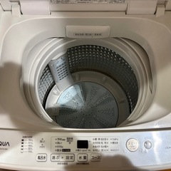 7.0kg 洗濯機の画像