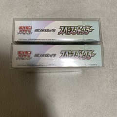 ポケモンカード　スペースジャグラーの画像