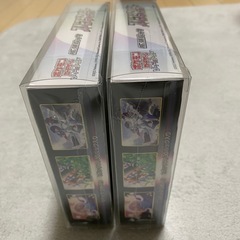 ポケモンカード　スペースジャグラーの画像