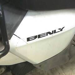 HONDA ベンリー50-2プロ 白 格安提供車 エンジン始動動画 半額配送キャンペーン 期間限定 現状渡し諸経費￥0- 横浜 P-Yardの画像