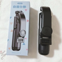  mini自撮り棒【超軽量ミニ】の画像