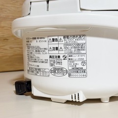 HITACHI🍚炊飯器5合炊き🍚中古美品🍚不良なしの画像
