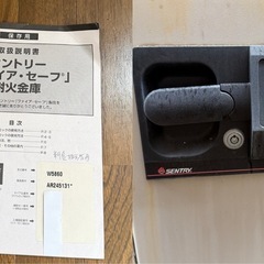 「無料！大型テレビ台、エアロバイク、耐火金庫（ジャンク）まとめて」の画像