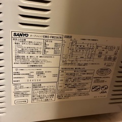 電子レンジ（直せる方、業者の方）の画像