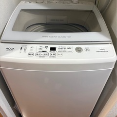 7.0kg 洗濯機の画像